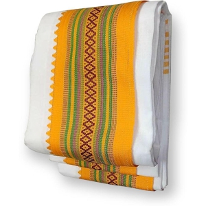 Abhikram - Cotton Bath Towel ( Pack of 1 ) - Yellow - Yellow