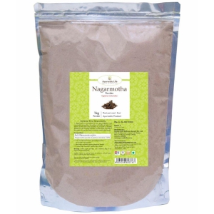 Ayurvedic Life Nagarmotha Powder 1 kg Pack Of 1