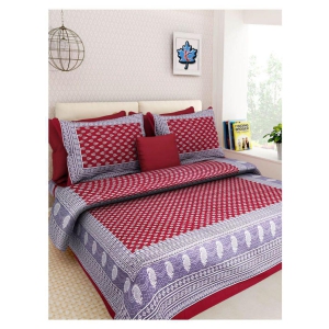 frionkandy-cotton-double-bedsheet-with-2-pillow-covers-maroon