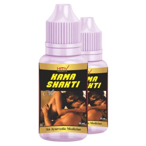 HMV Herbals Kama Shakti Men Power Herbal Oil 40 ml Pack Of 2