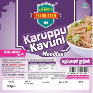 SRI DHIVYAM KARUPPU KAVUNI NOODLES 180GM