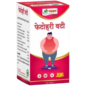 Shri Chyawan Ayurved - Tablets For Weight Loss ( Pack of 1 )