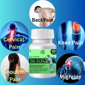 G.D-Tablet-Helpful in all types of joint pain