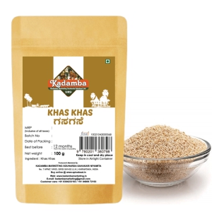 Khas Khas (Poppy Seeds), 100gm