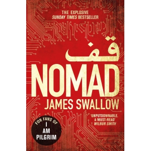 Nomad (Marc Dane, #1)