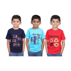 Kids Half Sleeve T-Shirt - None