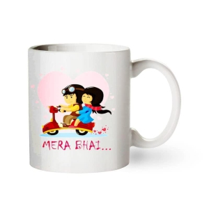 yogdots-rakhi-gift-coffee-mug-rmw-09