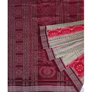 Red Maroon Sambalpuri Handwoven Single Ikat Cotton Saree