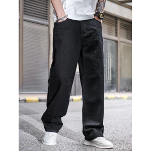 Midnight Black Baggy Fit Rigid Jeans - Your Path to Relaxed Elegance-36