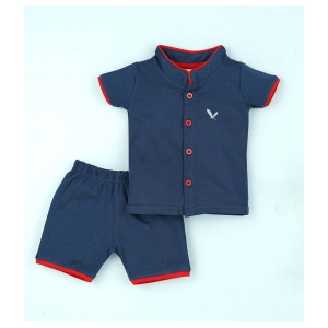 Macitoz - Navy Blue Cotton Baby Boy T-Shirt & Shorts ( Pack of 1 ) - None