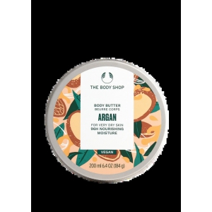 Argan Body Butter