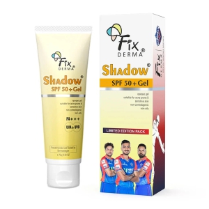 Shadow Sunscreen For Oily Skin SPF 50+ Gel - Acne Prone-75g (DC Limited Edition)