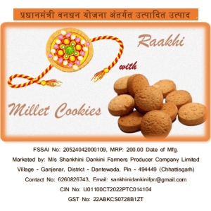 Gift pack Raakhi with millet cookies