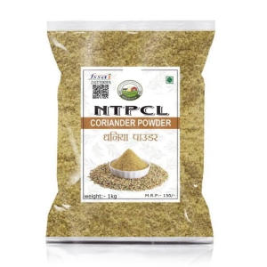 CORIANDER POWDER