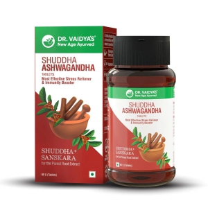 Shuddha Ashwagandha: Most Effective Stress Reliever & Immunity Booster 1 Month