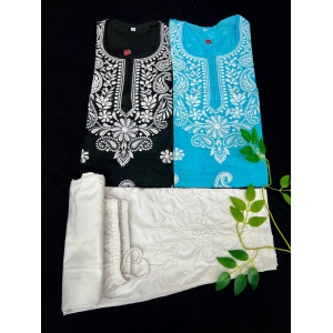 COTTON SETS COMBO-46 / BLACK & Sky Blue / COTTON