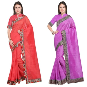 Florence Art Silk Saree with Blouse Piece (Pack of 2)