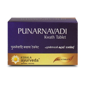 Kerala Ayurveda Punarnavadi Kwath Tablet, 100 Nos