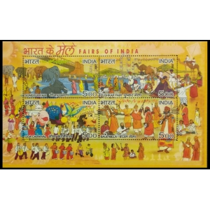 Fairs of India Miniature Sheet