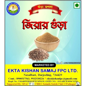 JIRA POWDER/ CUMIN POWDER