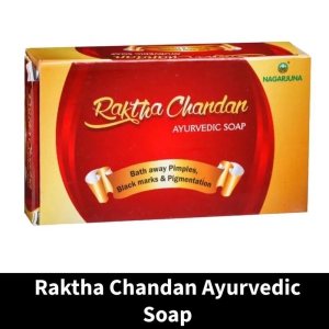 Nagarjuna Raktha Chandan Ayurvedic Soap (75g) (Pack of 1)