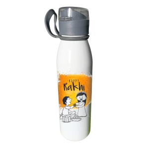 YOGDOTS Rakhi Gift Slim Metal Sipper 600 ML (Slim 03)