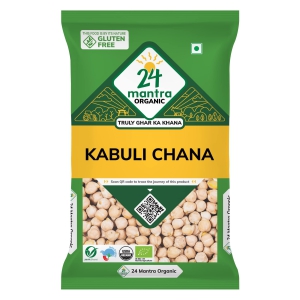 24 mantra KABULI CHANA 500 GMS