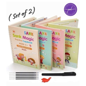 Purple dust Magic book set of 2 ( each set 4 book)