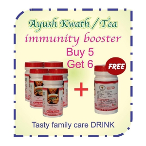 IMMUNITY BOOSTER AYUSH MINISTRY AYURVEDIC KWATH / TEA  Buy 5 get 6 Kwath Powder 180 gm Pack Of 6