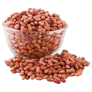 Rajma 1kg