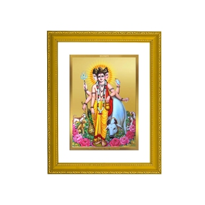 DIVINITI Dattatreya-2 Gold Plated Wall Photo Frame| DG Frame 101 Size 2 Wall Photo Frame and 24K Gold Plated Foil, Gifts Items (20.8CMX16.7CM)-default title