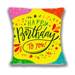 Ros - Multicolor Gifting Printed Cushion