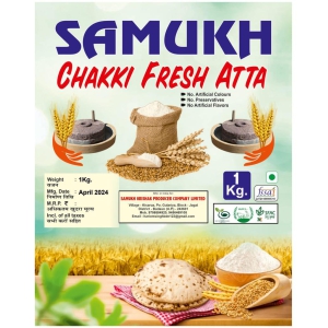 Samukh Fresh Chakki Atta 1 Kg