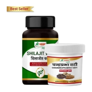 Shilajit & Chandraprabha Vati  ( Combo Pack )