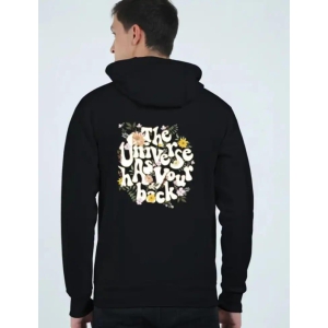 The Universe has your back - Unisex Zipped Hoodie