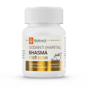 Godanti Bhasma 10 g