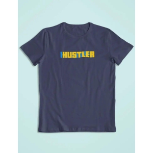 Hustler - Unisex Regular fit T-shirt