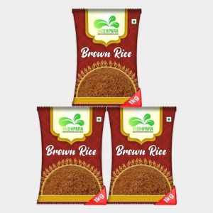 Brown Rice (pack of 3)