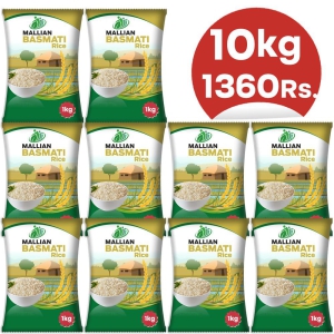 Pack of 10 ( Basmati Rice )