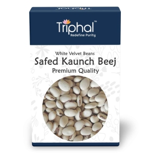 Kaunch Beej Safed – White Velvet Beans | Premium Quality Seeds