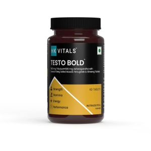 HK Vitals Testo Bold, Testosterone Booster for Men-60 Units