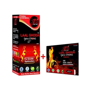 Oil & Capsule Combo pack to boost energy & Power / be last long in Bed