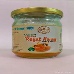 Honey Acacia 100gm