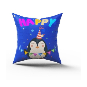 Ros - Multicolor Nylon Gifting Printed Cushion