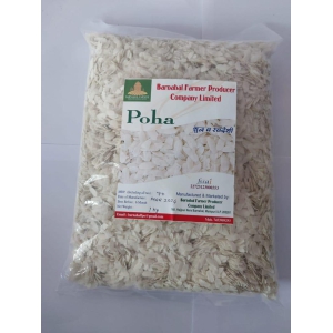 Poha 1kg