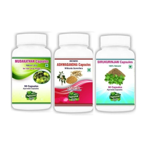 BioMed MUDAKATHAN,ASHWAGANDHA,SIRUKURINJAN Capsule 90 no.s Pack Of 1