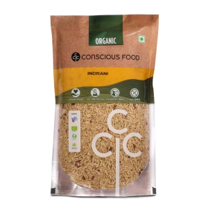 Brown Rice (Indrani)-1kg