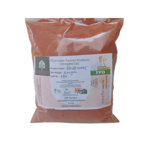 Chilli powder 500 gram.