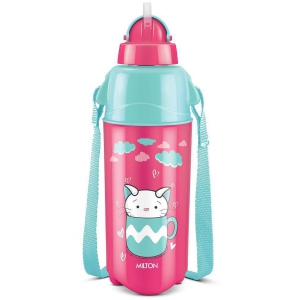 Milton - Kool Trendy 500 Cherry Pink School Water Bottle 490 mL ( Set of 1 ) - Cherry Pink