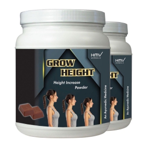 HMV Herbals Grow Height Herbal Height Growth Choco Powder 200 gm Pack Of 2